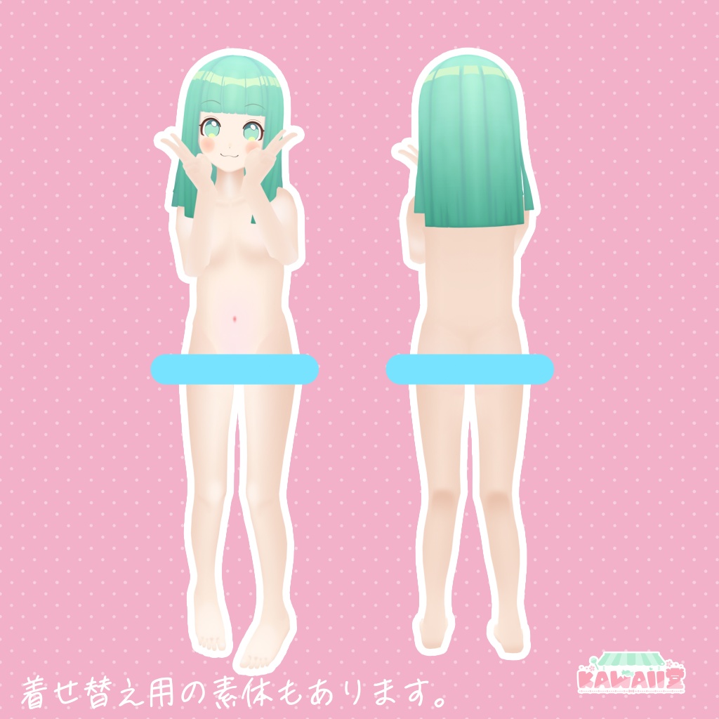 オリジナル3Dモデル「ねねねちゃん」ver.1.0