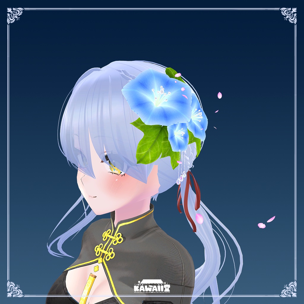 【PB対応】朝顔の髪飾り パーティクル付き