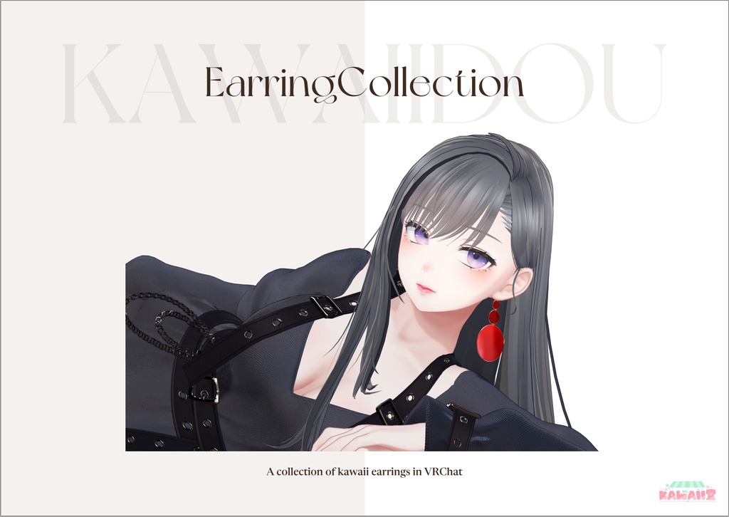 【521点】イヤリングコレクション【PB対応あり】