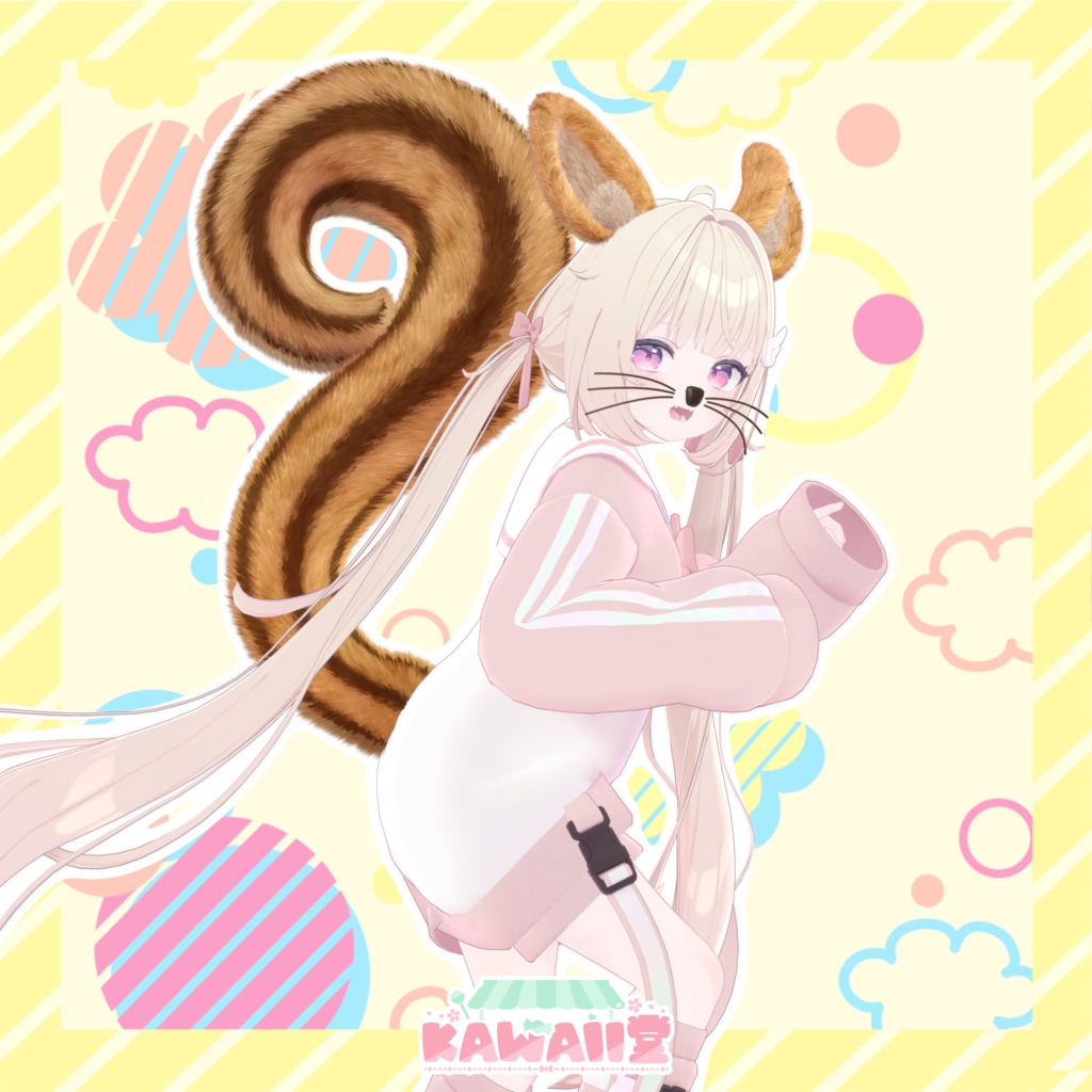 【PB対応】リスさんなりきりセット