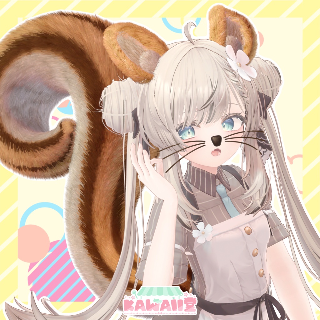 【PB対応】リスさんなりきりセット