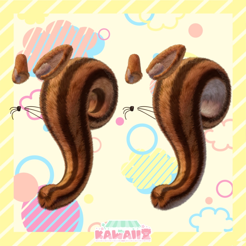 【PB対応】リスさんなりきりセット