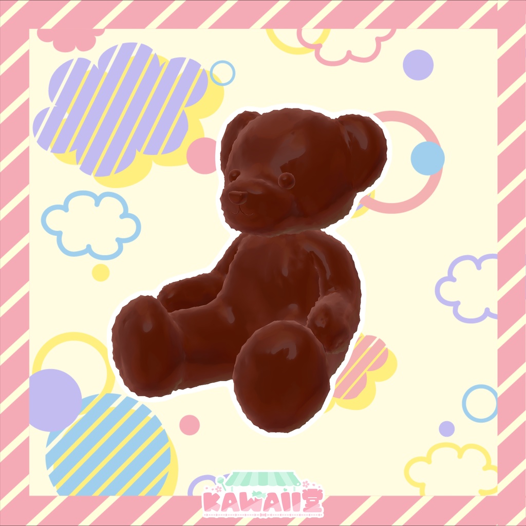 【バレンタイン】プレゼントボックスとクマのチョコレート【無料】