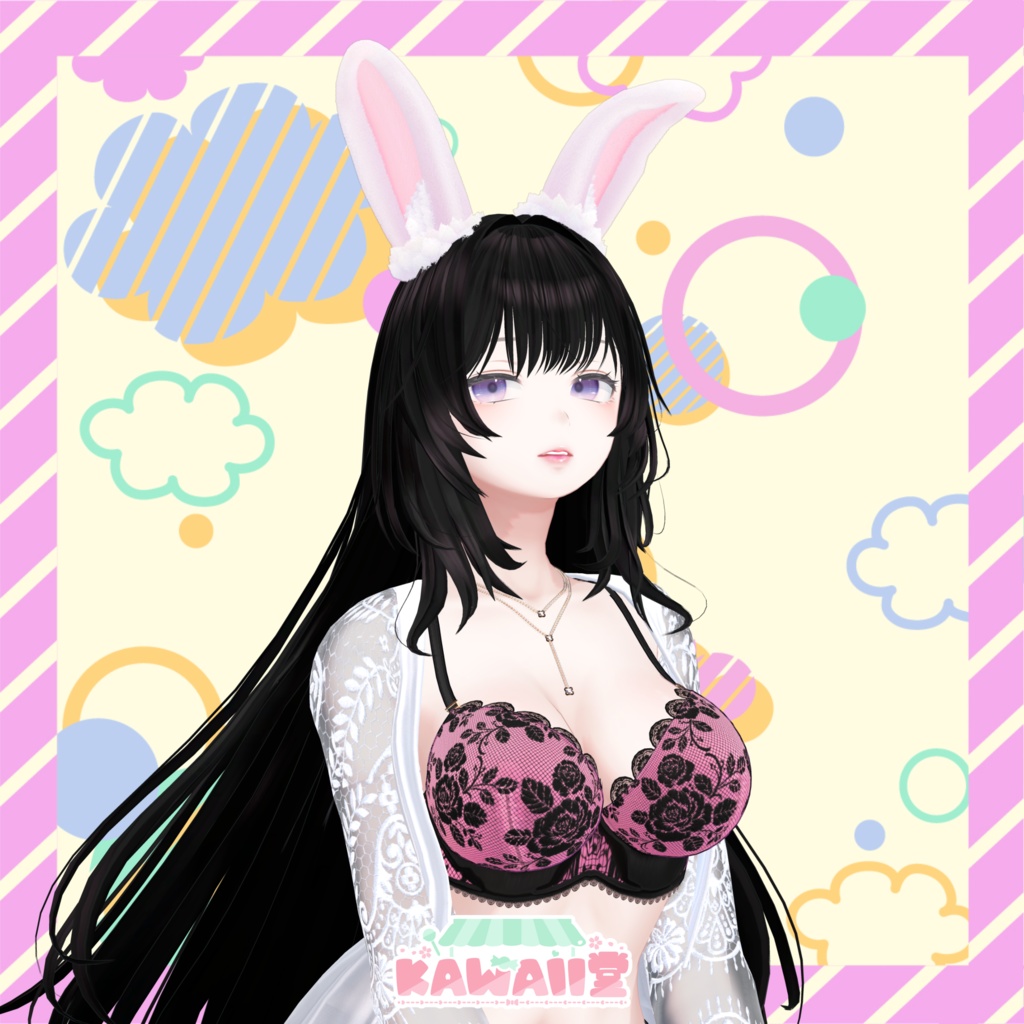 【PB対応】うさぎさんなりきりセット