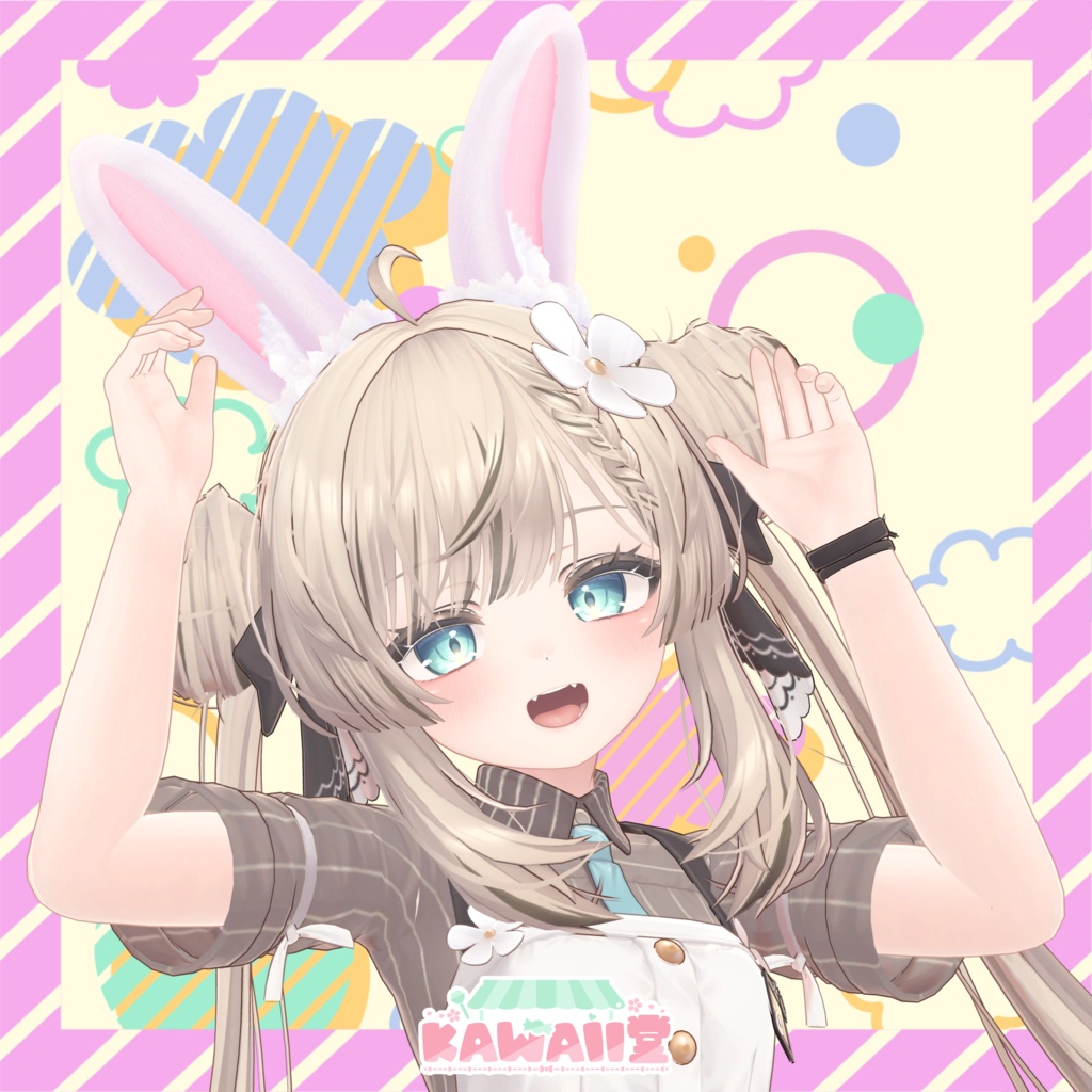 【PB対応】うさぎさんなりきりセット