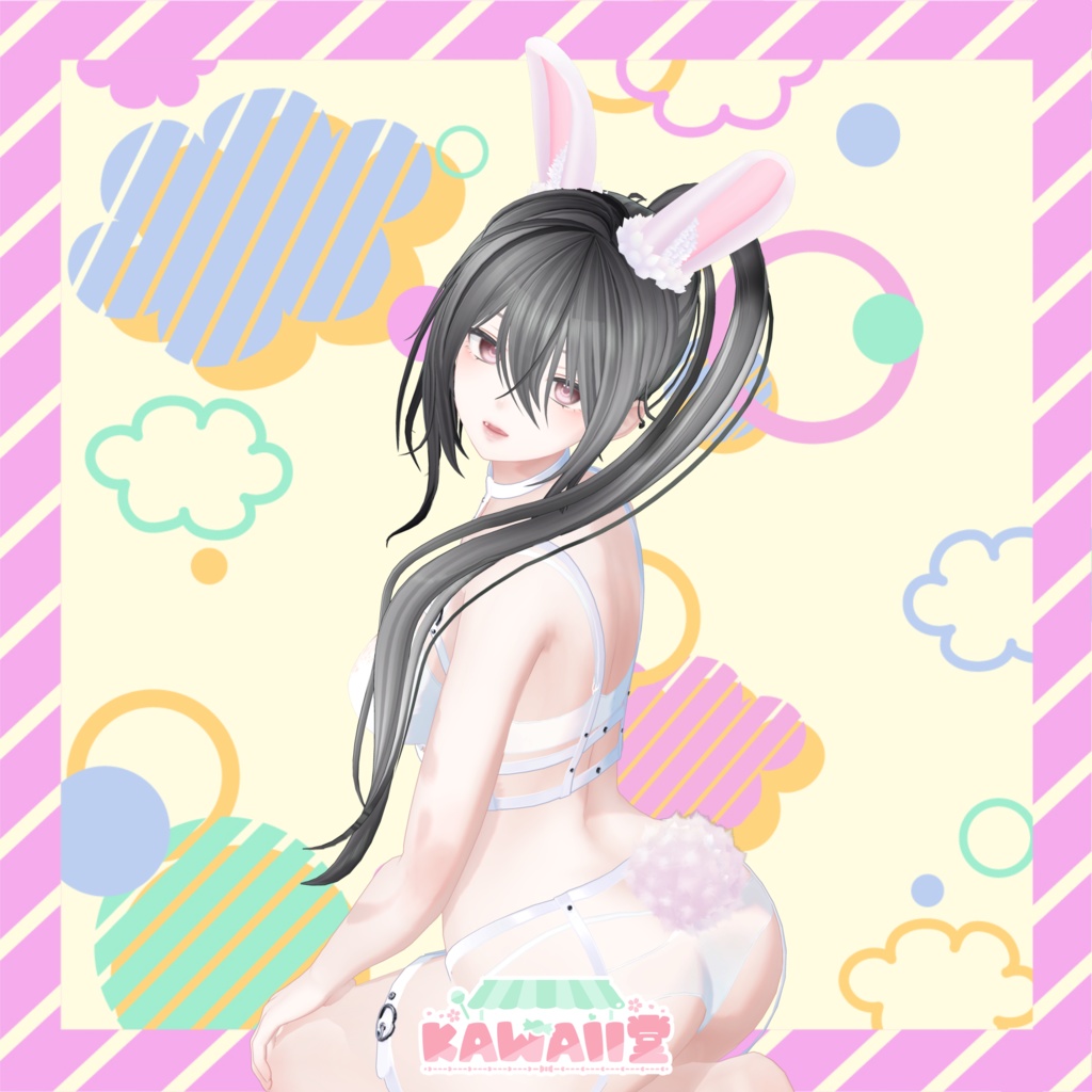 【PB対応】うさぎさんなりきりセット