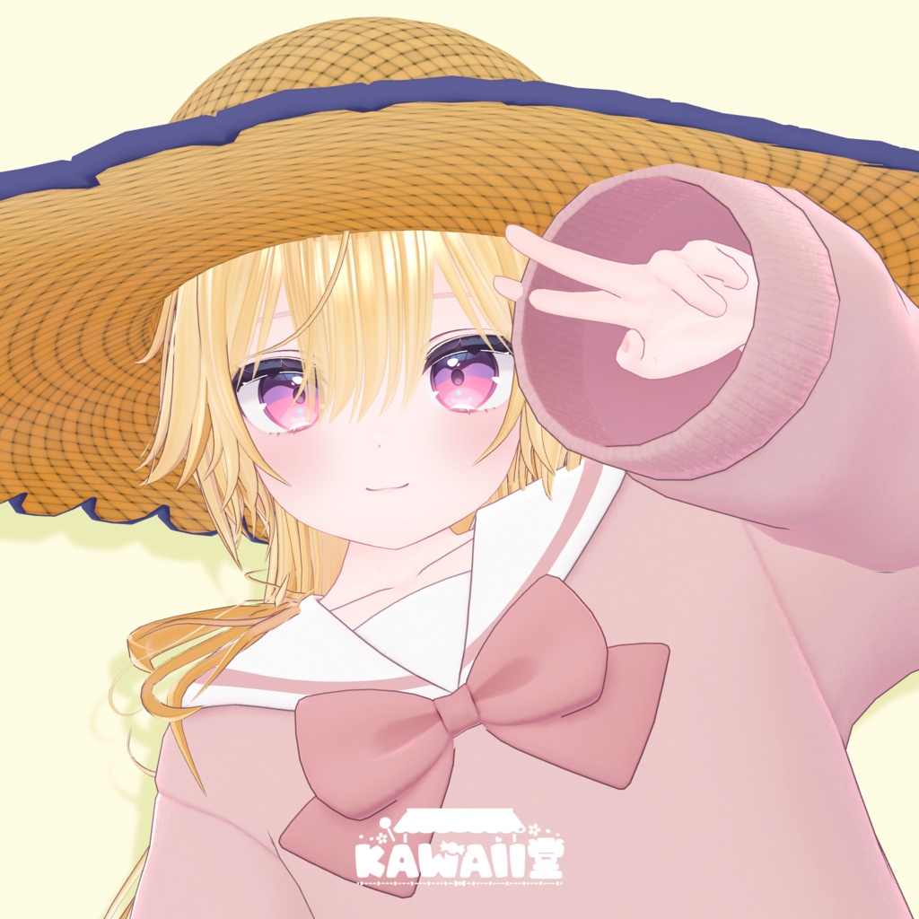 ふわふわ大きな麦わら帽子