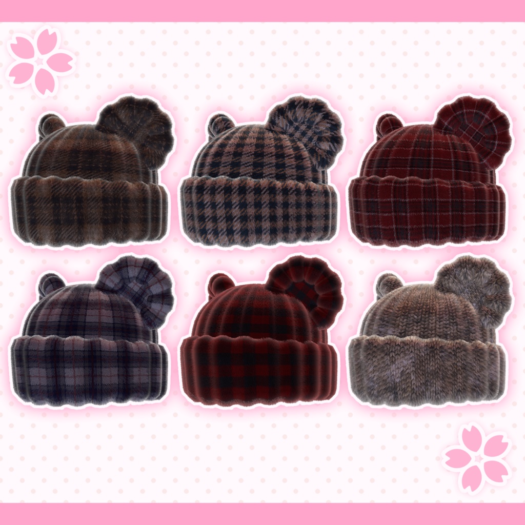 ふわふわベアハグ