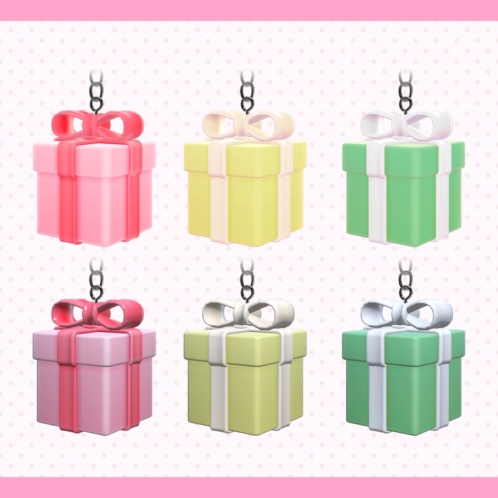 プレゼントキーホルダー【VRC版】