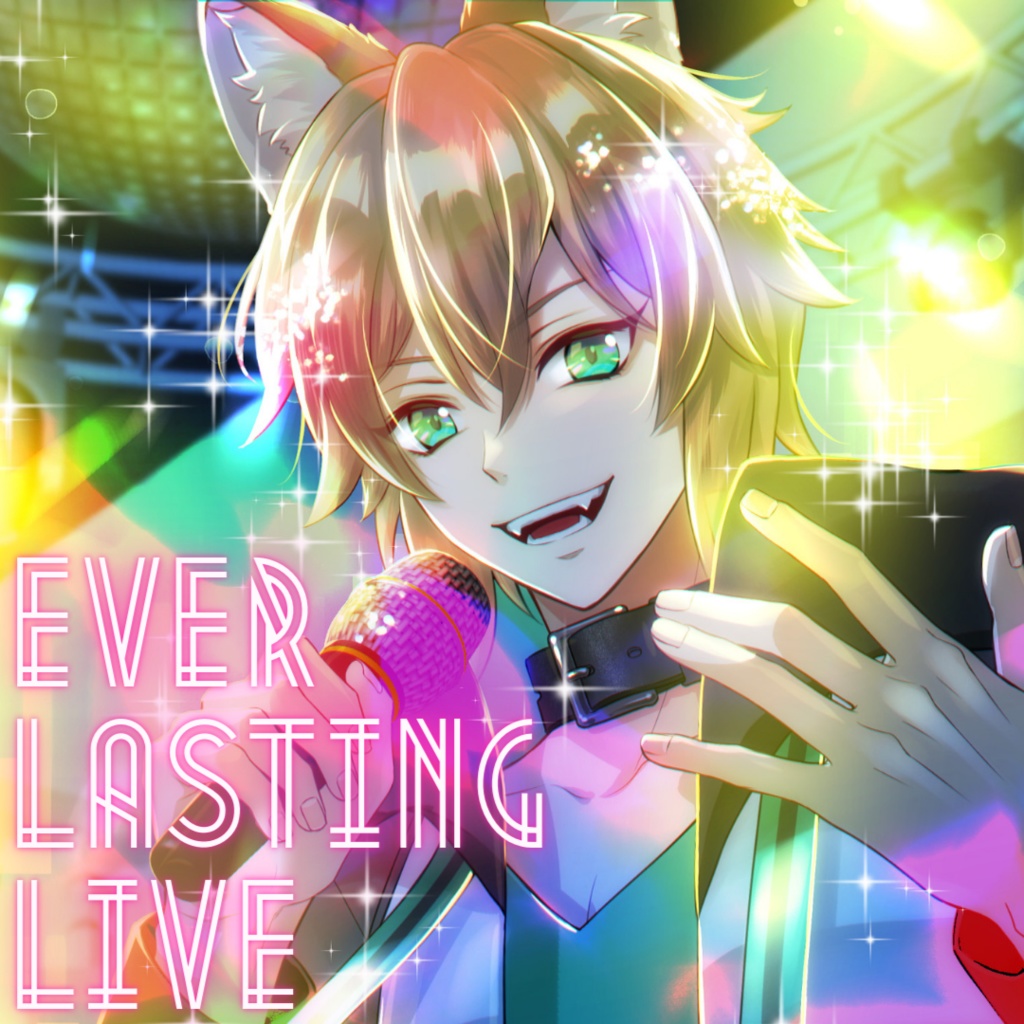 1stアルバム"Ever Lasting Live"