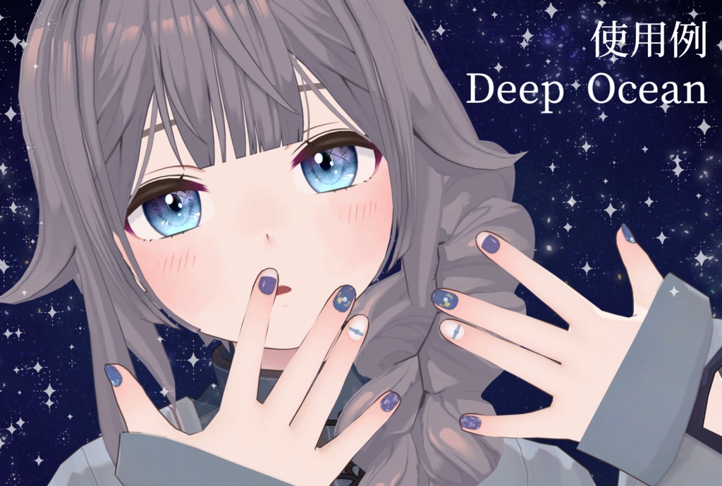 【無料】透羽ちゃん専用 Summer Nail Texture