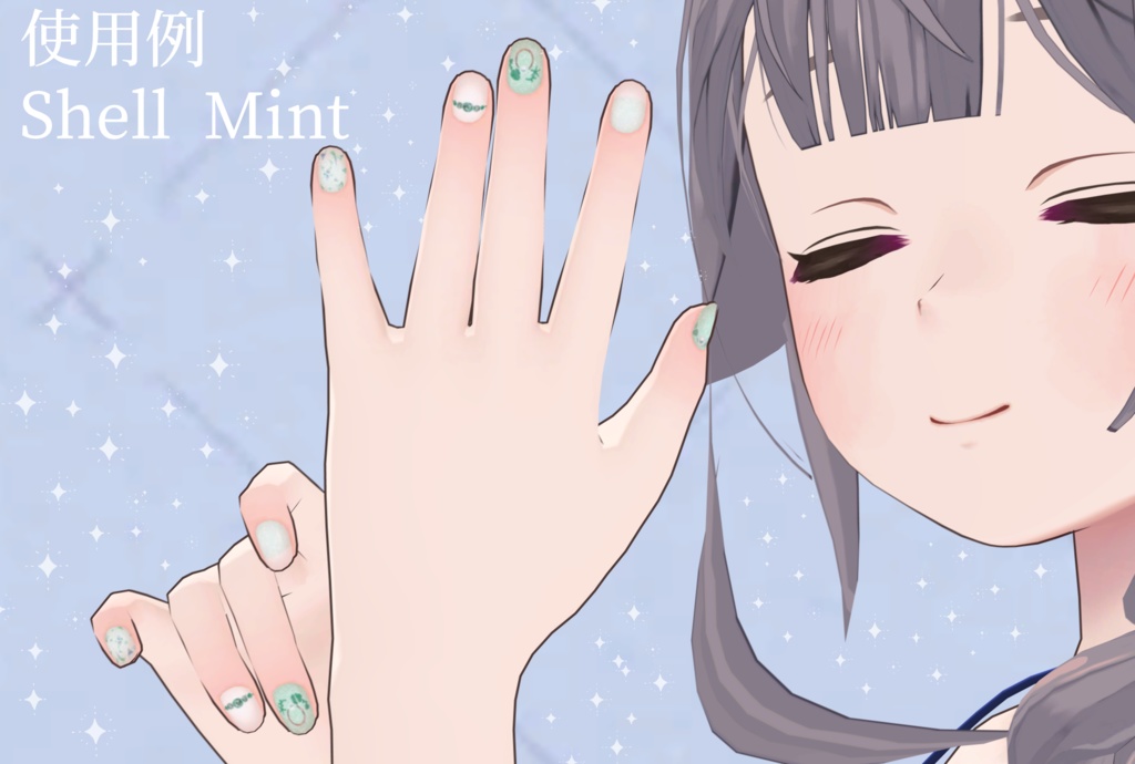 【無料】透羽ちゃん専用 Summer Nail Texture