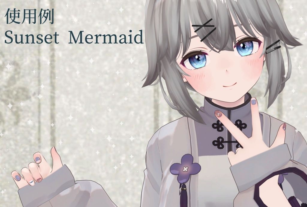 【無料】透羽ちゃん専用 Summer Nail Texture