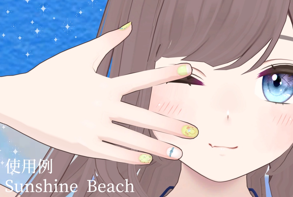 【無料】透羽ちゃん専用 Summer Nail Texture