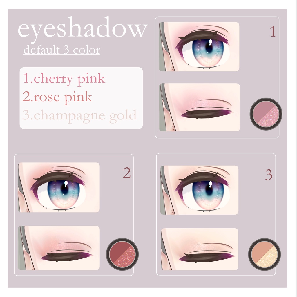 【透羽ちゃん専用】make texture set