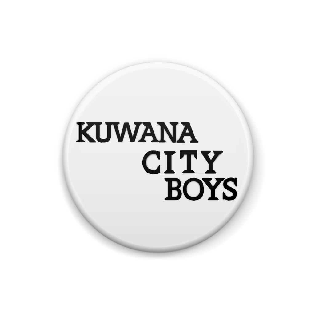 KUWANA CITY BOYS 缶バッチ