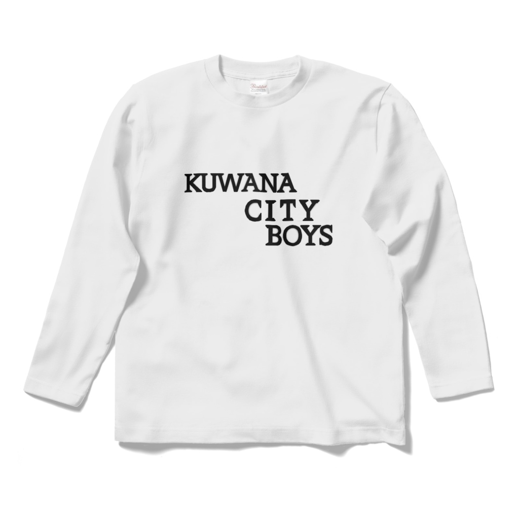 KUWANA CITY BOYS ロングスリーブTシャツ - meganinbedon - BOOTH