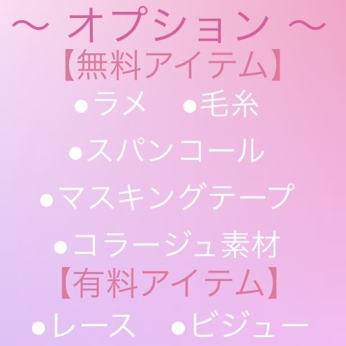 🍓ミニ色紙イラストオーダー🎀