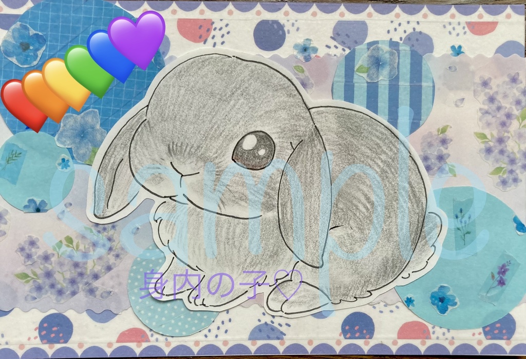 💐ペットコラージュイラスト💝