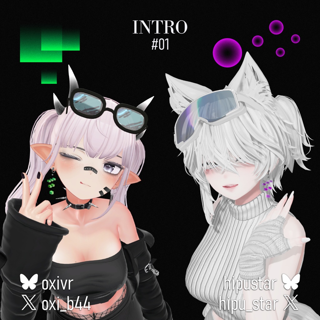 💎 The Concrete Dangle Earring 【FREE / GRATIS / 無料配布 / 무료 배포】