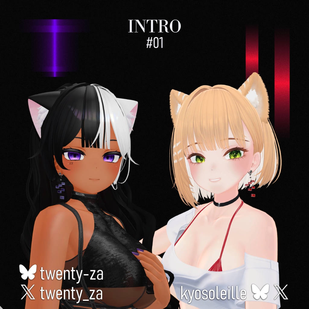 💎 The Concrete Dangle Earring 【FREE / GRATIS / 無料配布 / 무료 배포】