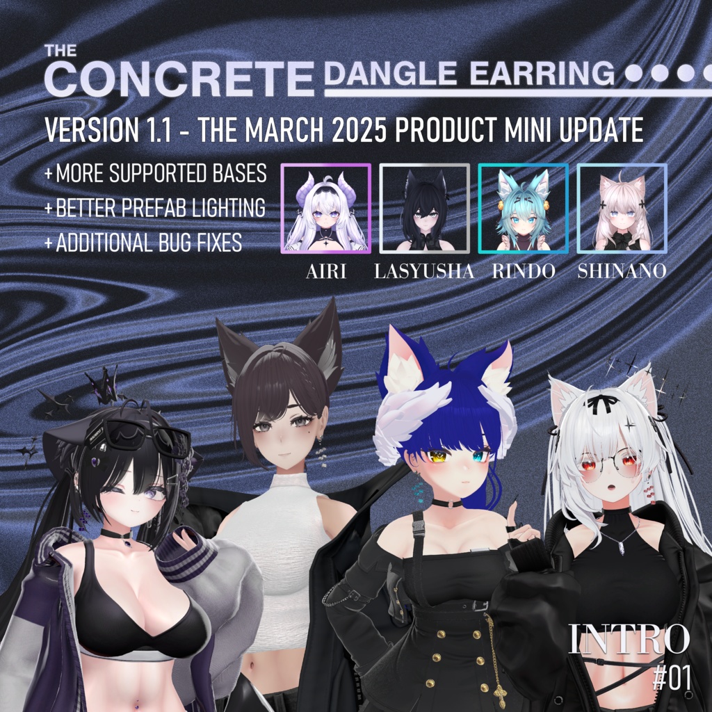 💎 The Concrete Dangle Earring 【FREE / GRATIS / 無料配布 / 무료 배포】