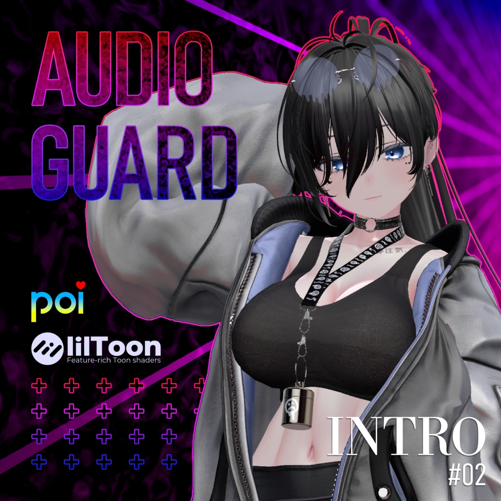  🔊🪖 Audio Guard - 【15 アバター対応】