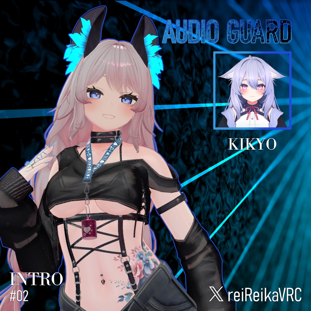 ๐๐ช Audio Guard - ใ15 ใขใใฟใผๅฏพๅฟใ