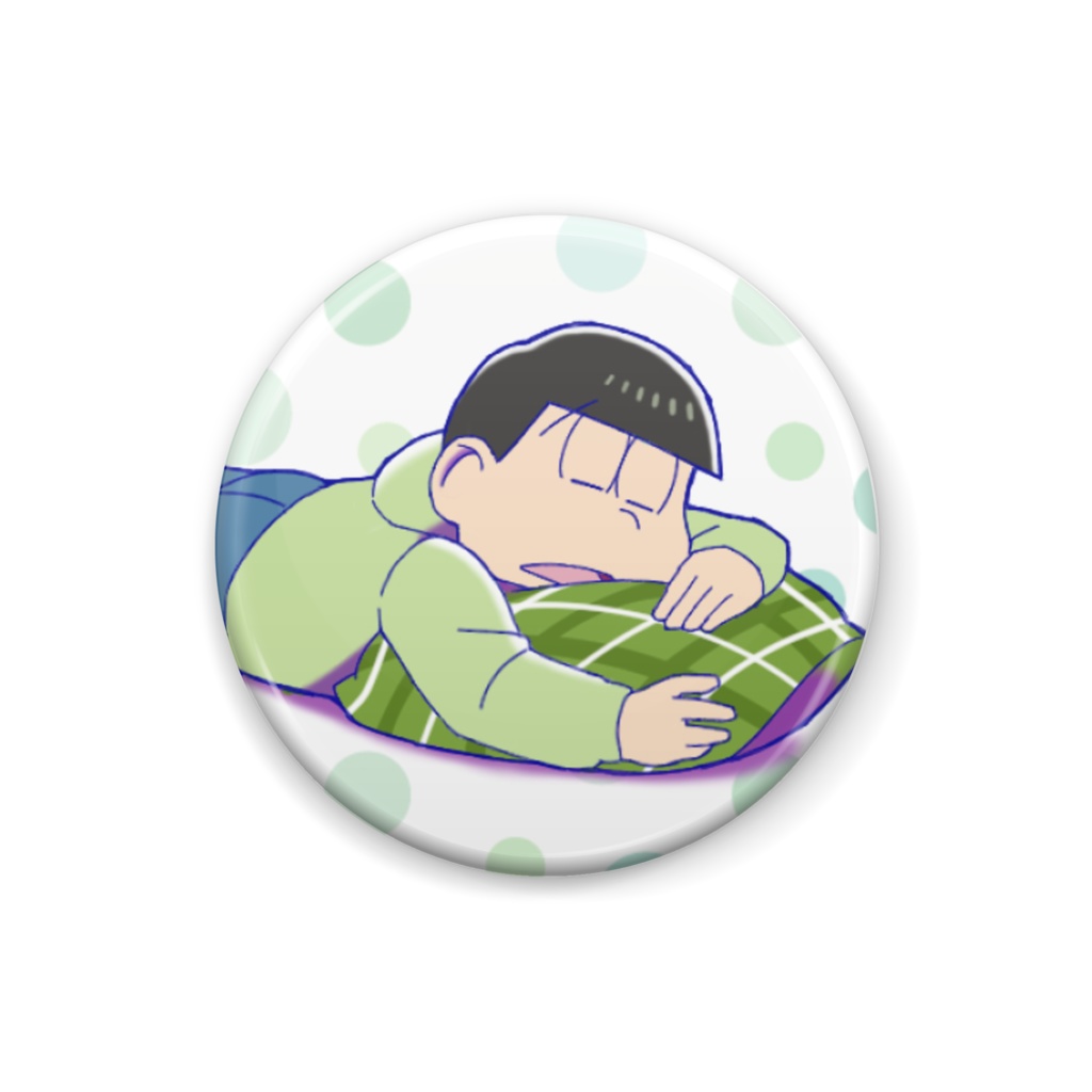 おひるね三男缶バッジ