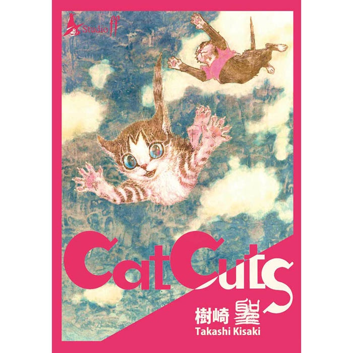 CATCUTS【あんしんBOOTHパック】