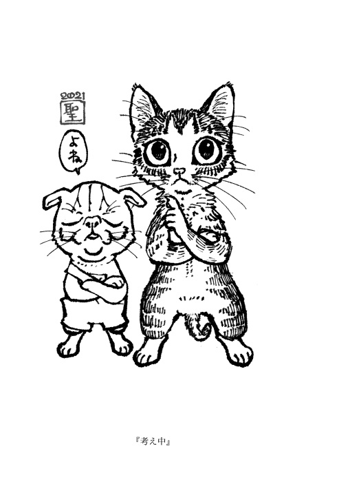 CATCUTS【あんしんBOOTHパック】