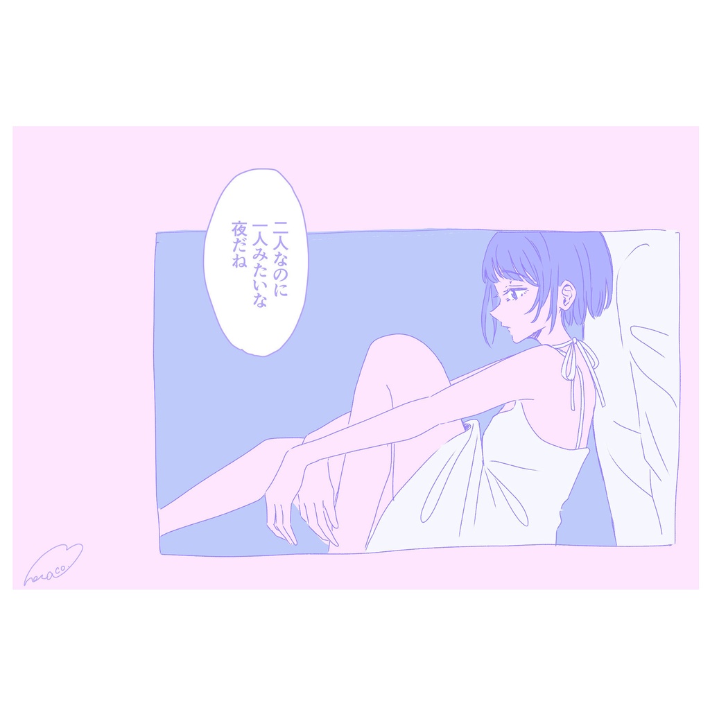 ポストカード『ComicGirl3』