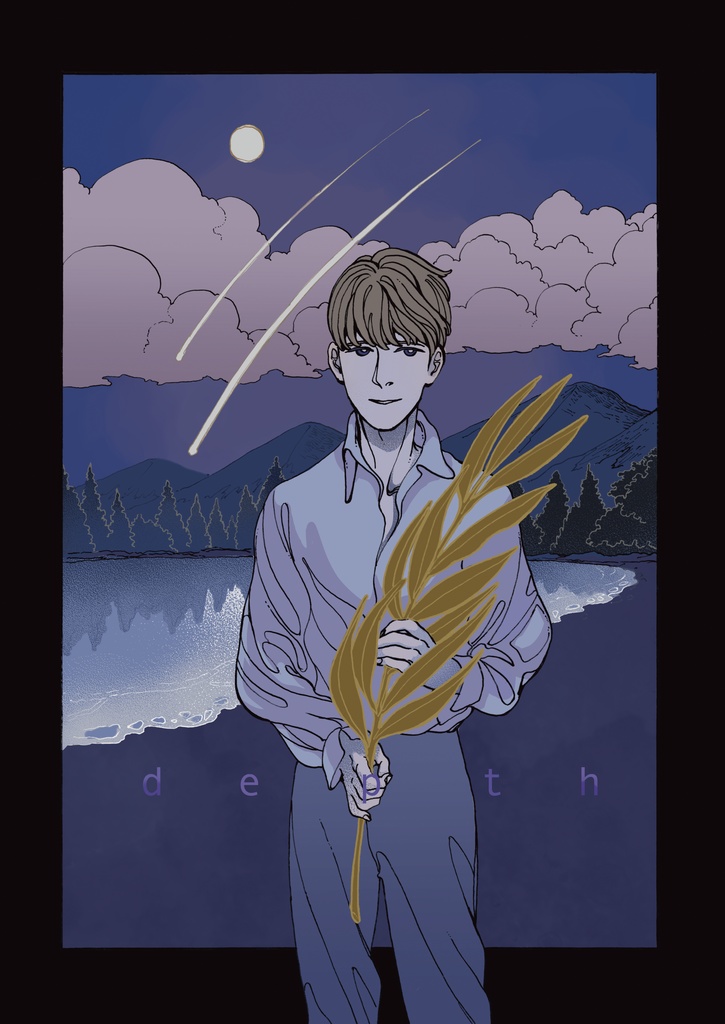 depth 2