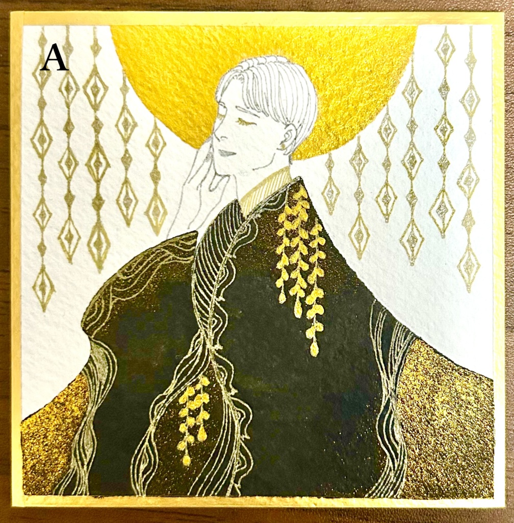 ミニ色紙　全８種