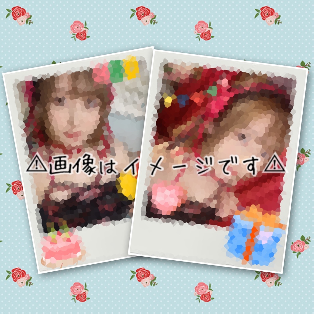 バースデーチェキ2枚セット[数量限定]