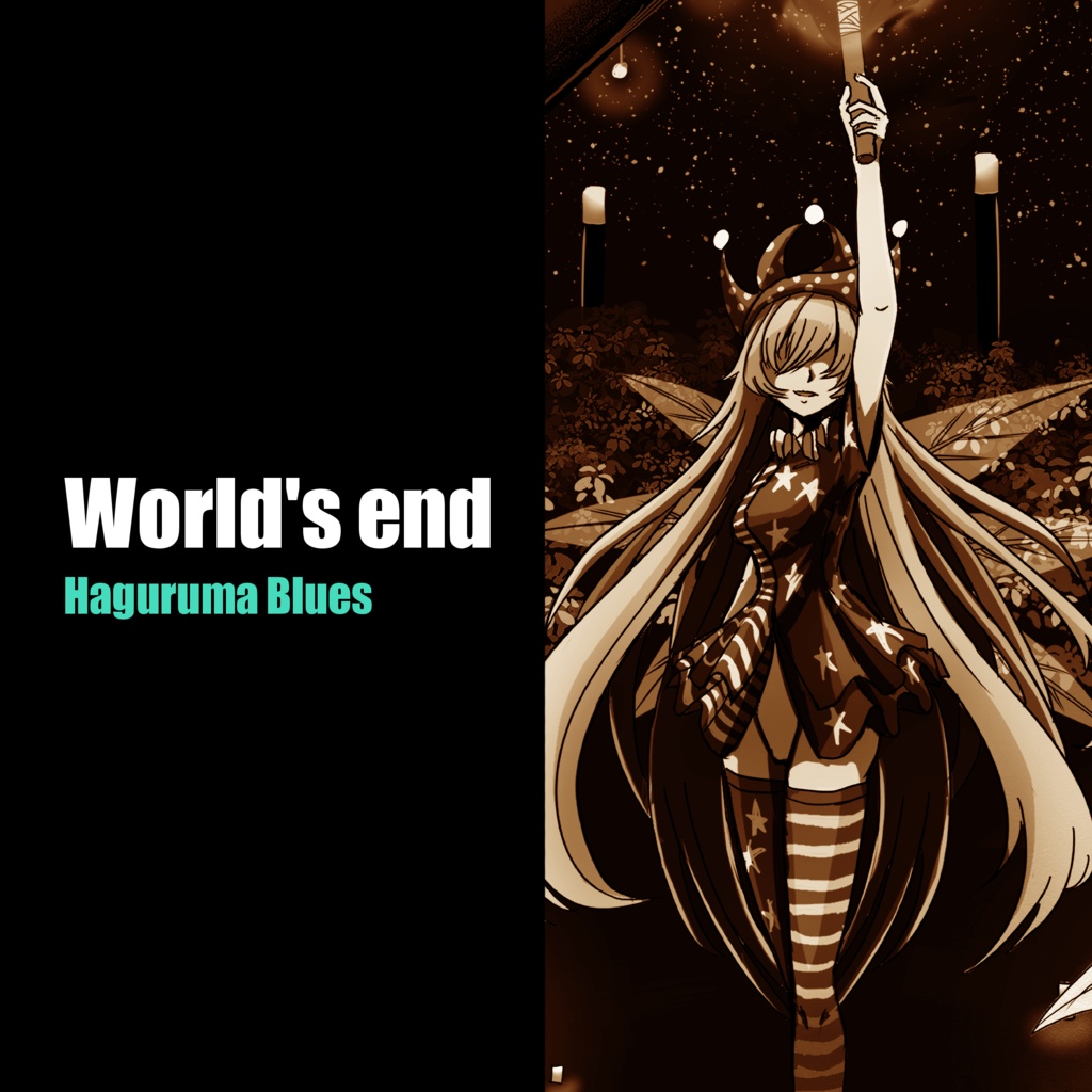 World's end