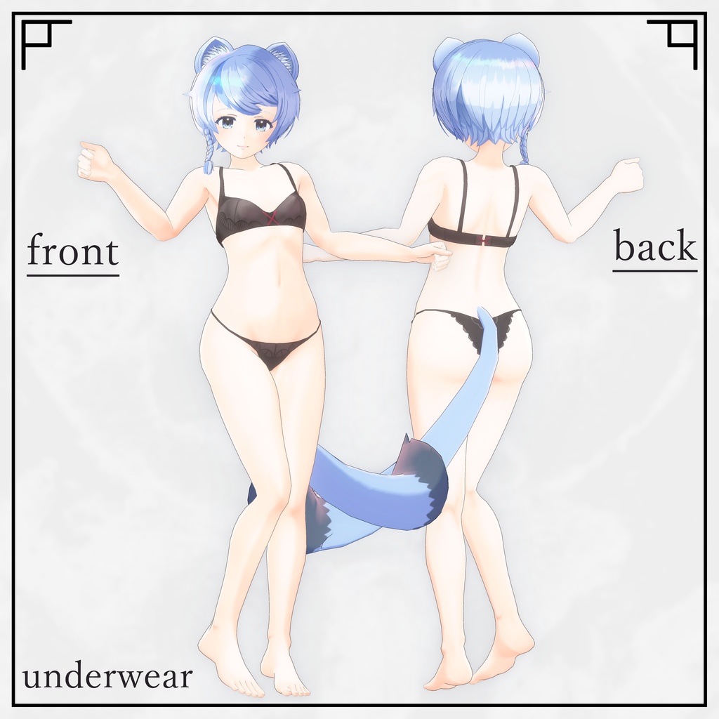 【VRChat向けモデル】えありぃ