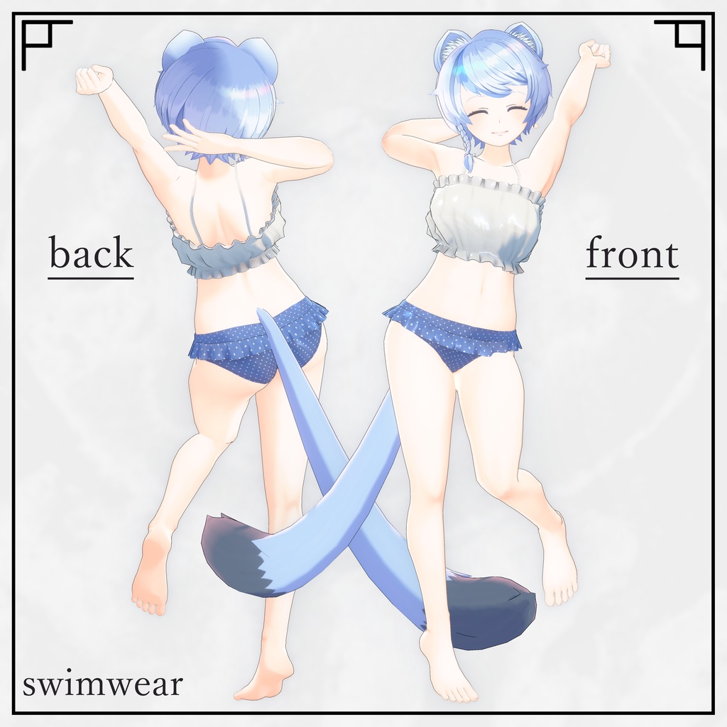 【VRChat向けモデル】えありぃ