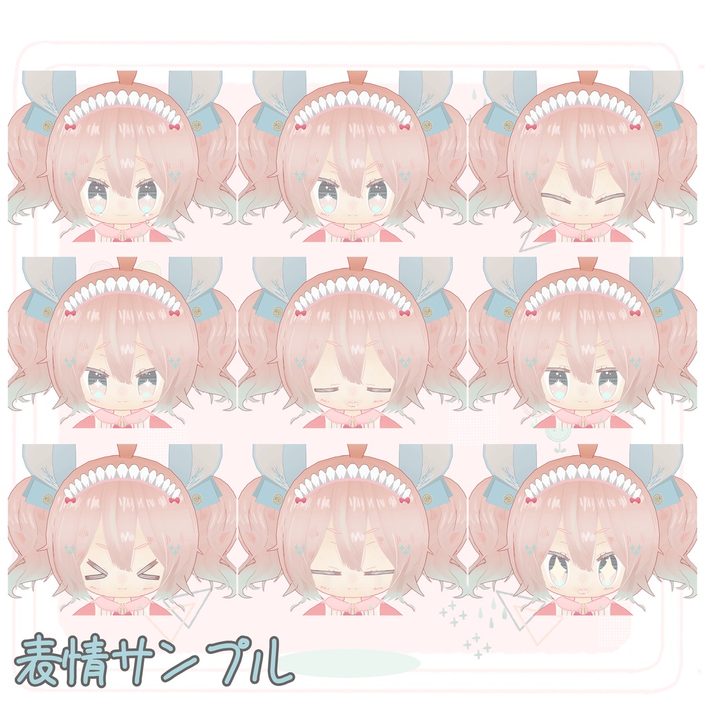 【Quest対応】【VRChat向けモデル】食いしん坊ねずみのまうちゃん