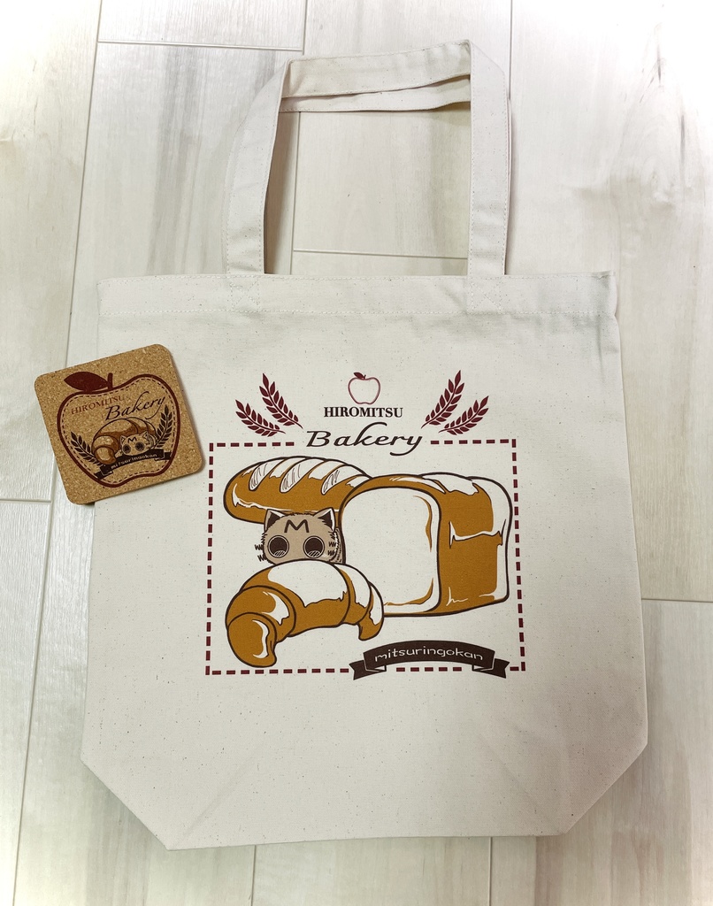 ふわふわくんトートバッグLサイズ