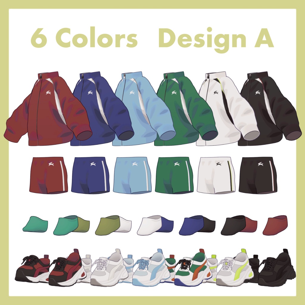 【MA設定済み】体育のじかん【キプフェル対応】