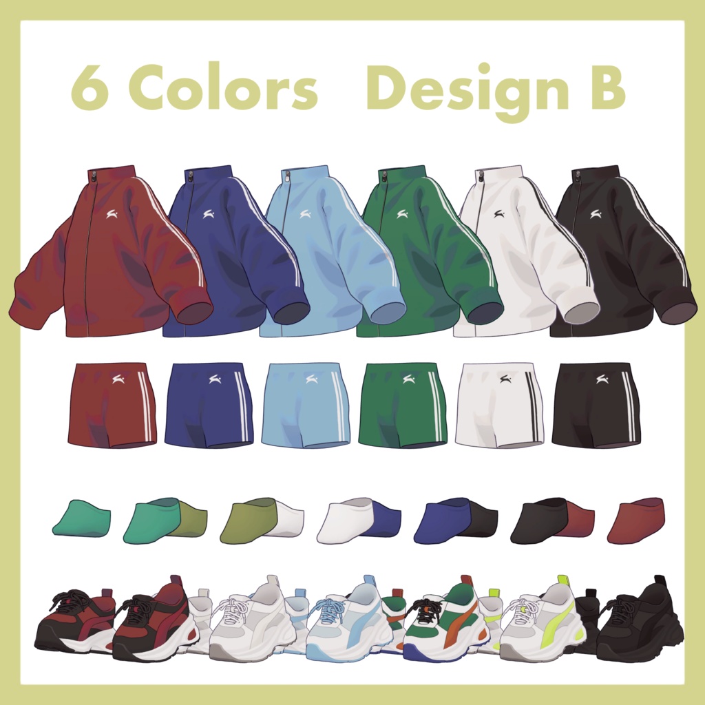 【MA設定済み】体育のじかん【キプフェル対応】