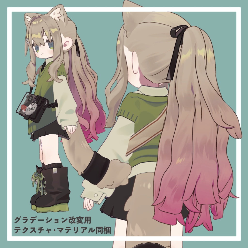 【MA設定済み】ひとつむすび【キプフェル対応】