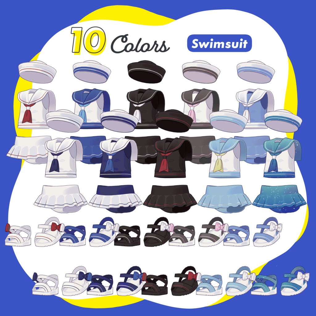 【MA設定済み】みずぎわセーラー【まめふれんず対応】