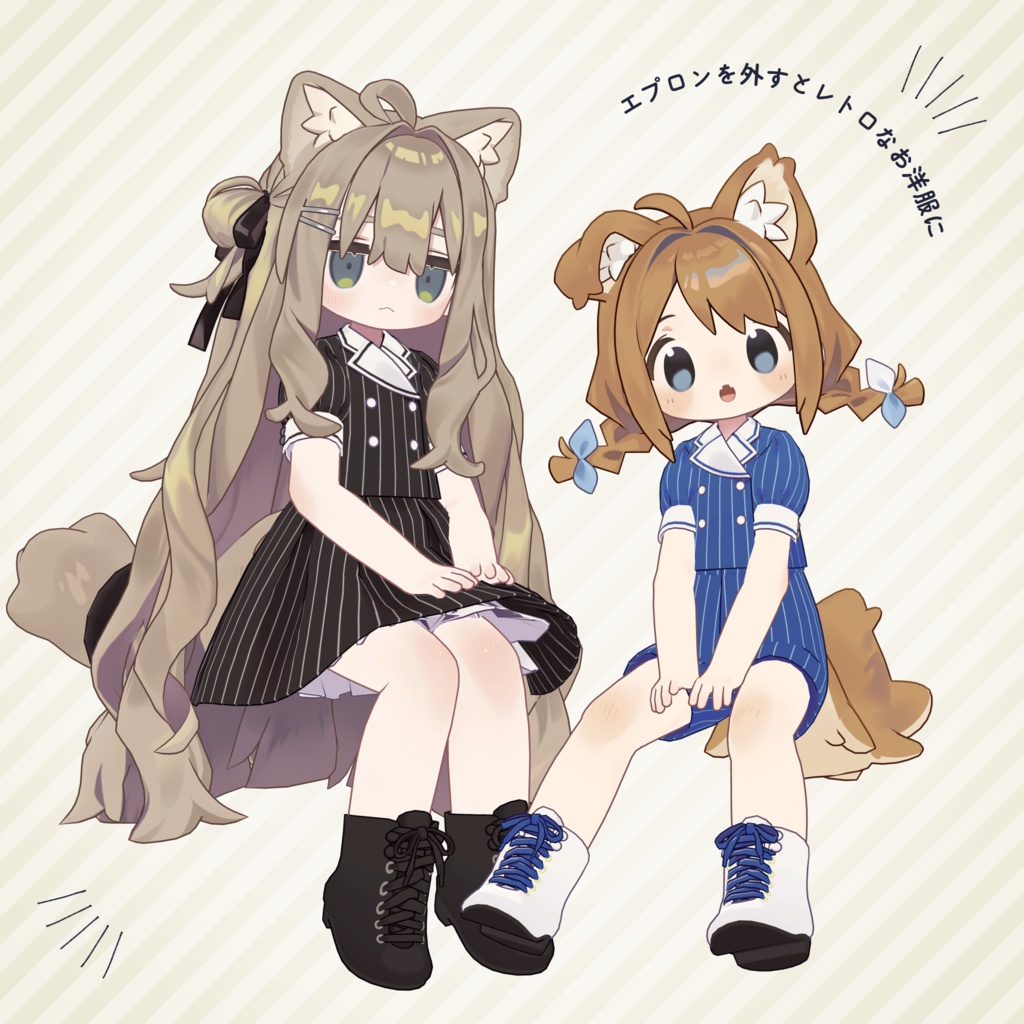 ⭐️セール中⭐️【MA設定済み】はりきりダイナー【まめふれんず対応】