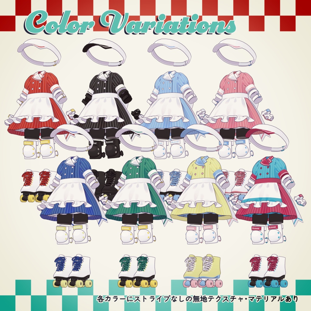 ⭐️セール中⭐️【MA設定済み】はりきりダイナー【まめふれんず対応】