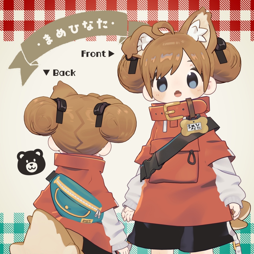 ⭐️セール中⭐️【MA設定済み】くまさんシニヨン【まめひなた・キプフェル対応】