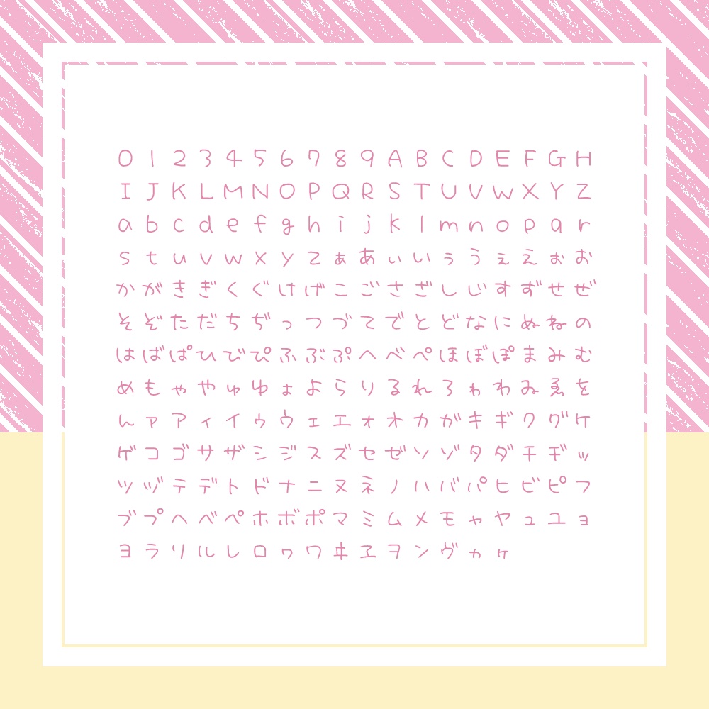 【商用版】フランボわーず2.01