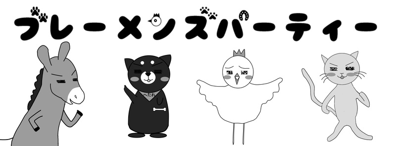 オリジナルタオル（ 約34x84cm）