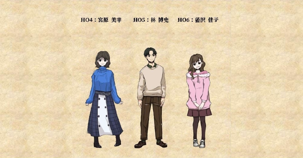 マーダーミステリー「雪の山荘でさようなら」